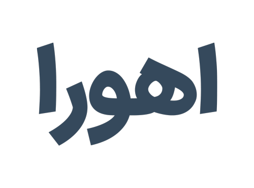 اپن مارکت